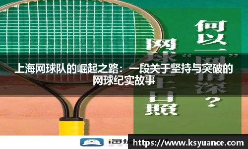 九游游戏官网
