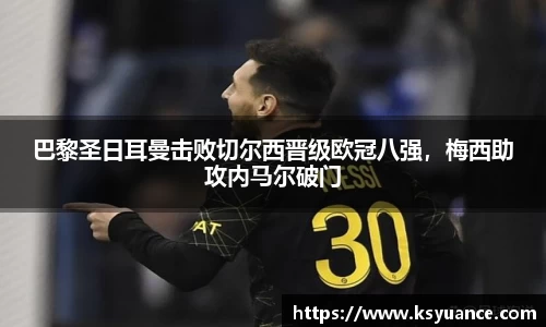 九游娱乐官网