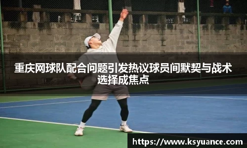 九游官网
