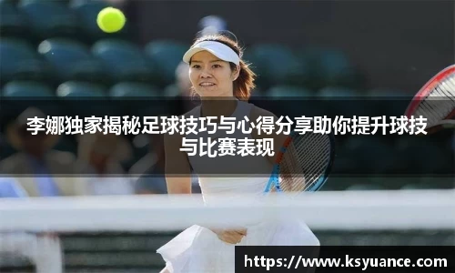 九游娱乐官网