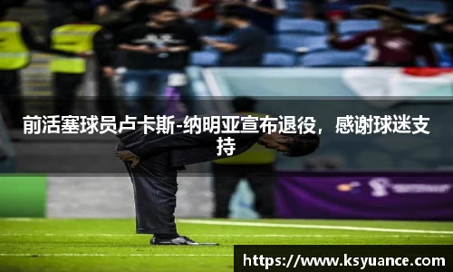 九游官网