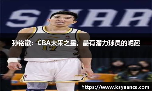 九游官网