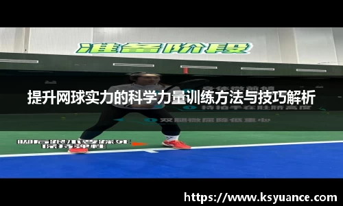 九游游戏官网