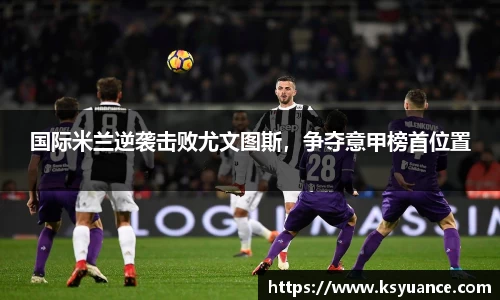 九游体育官网