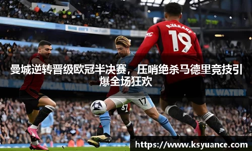 九游官网