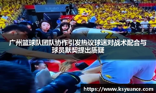 九游官网