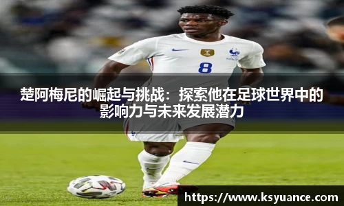 九游娱乐官网