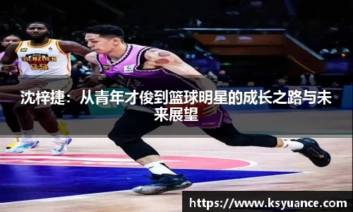 九游娱乐官网