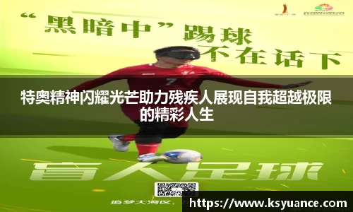 九游体育官网