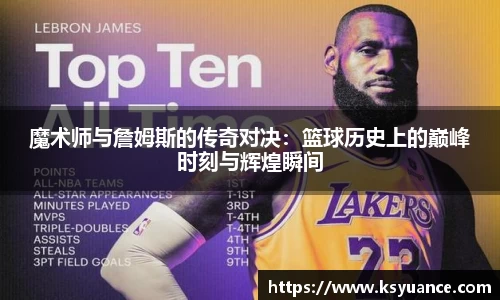 九游游戏官网