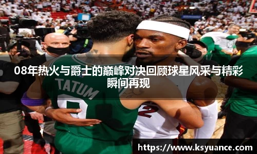 九游游戏官网