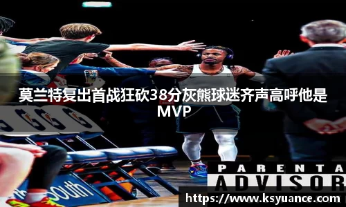 九游娱乐官网