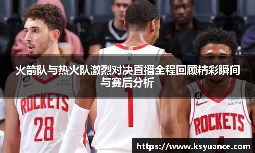 九游游戏官网