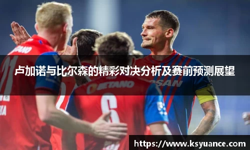 九游官网