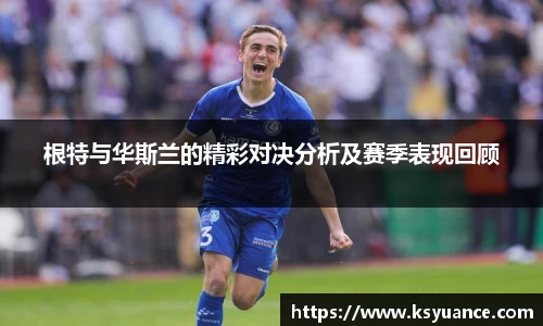九游官网