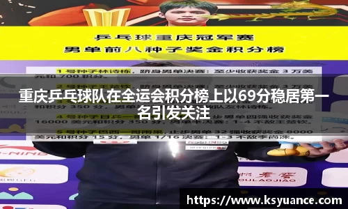 九游官网