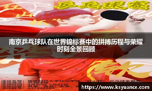 九游游戏官网