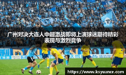九游体育官网