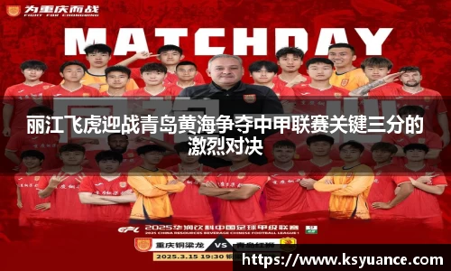 九游娱乐官网